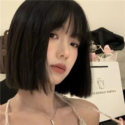 同喜