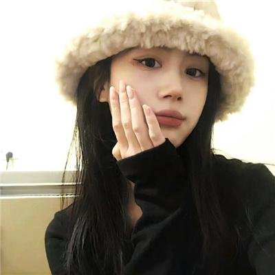 生人勿进